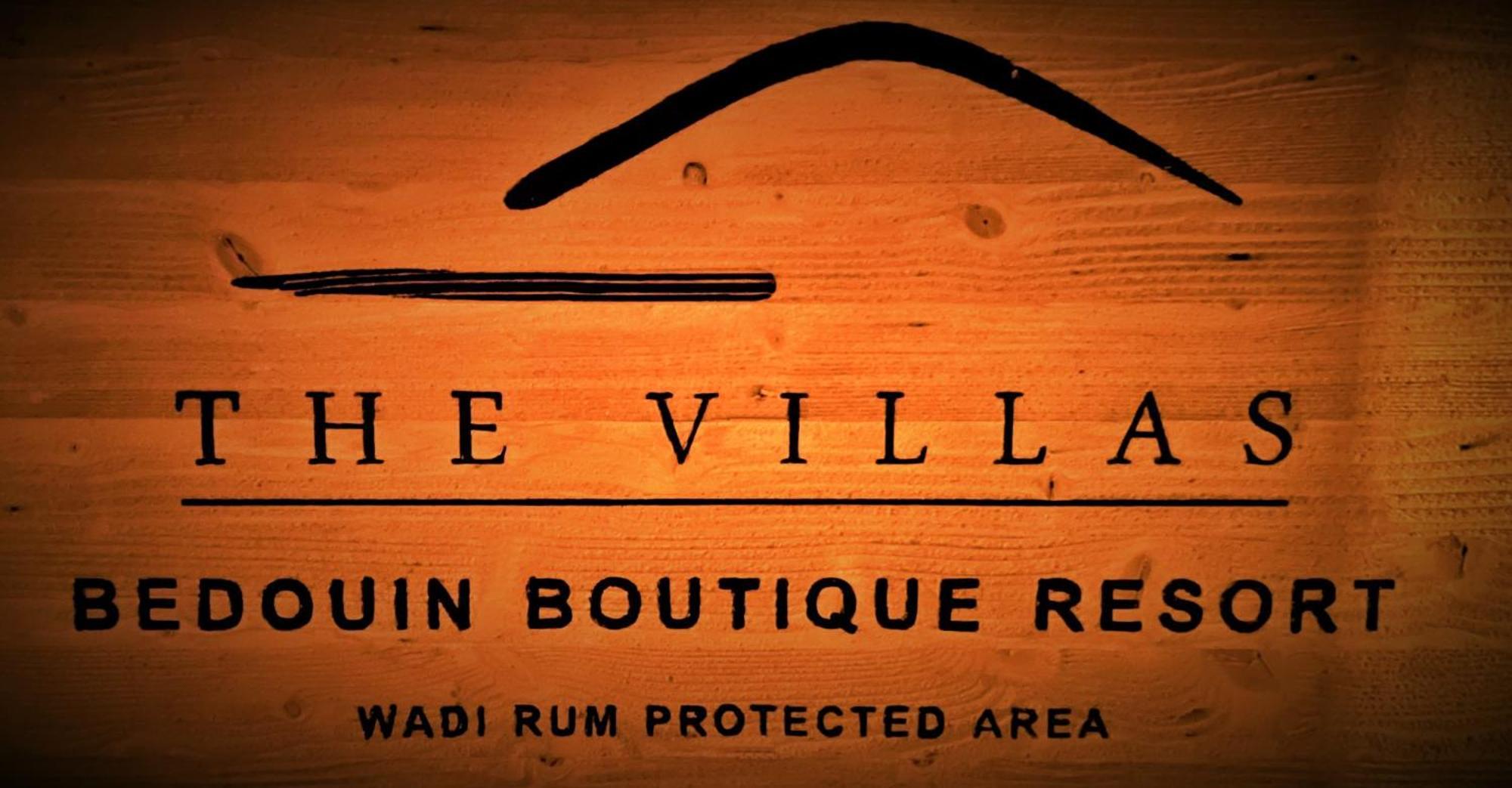 The Villas - Bedouin Boutique Resort Wadi Rum Bagian luar foto